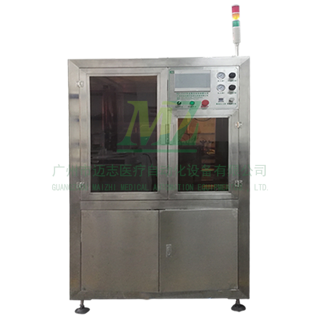 10-Channel Liquid adding atomization machine for vacuum collecting vessel